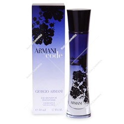 Giorgio Armani Code for Women woda perfumowana 50 ml spray
