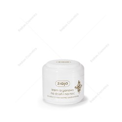 Ziaja krem na dzień i na noc z olejkiem arganowym 75 ml