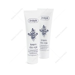 Ziaja krem do rąk z ceramidami 100ml.