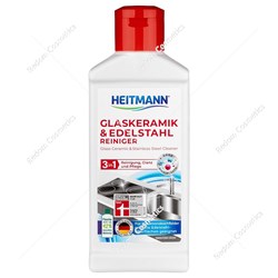 Heitmann mleczko 3w1 do płyt ceramicznych i stali nierdzewnej