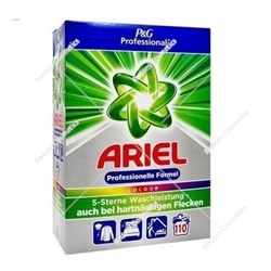 Ariel Professional proszek do prania tkanin kolorowych na 110 prań 7.15 kg