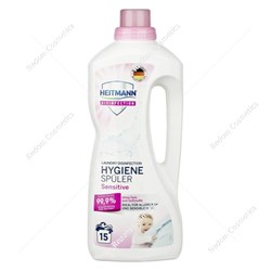 Heitmann higieniczny płyn do zmiękczania tkanin sensitive 1250ml