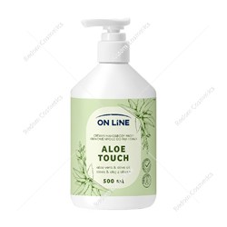 On Line Kremowe mydło do rąk i ciała Aloes & Olej z oliwek 500 ml