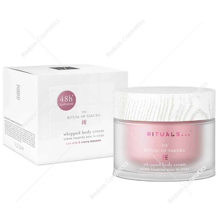 Rituals The Ritual of Sakura Balsam Krem do ciała kwiat wiśni 220 ml (szklane opakowanie)