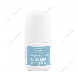 Ziaja antyperspirant bloker w kulce active boost 60 ml