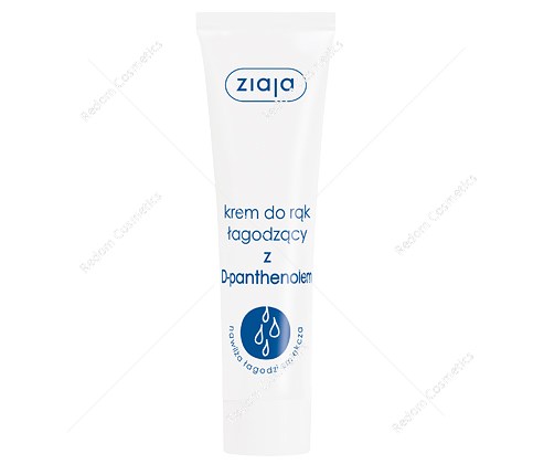 Ziaja Krem do rąk nawilżający z d-panthenolem 100 ml